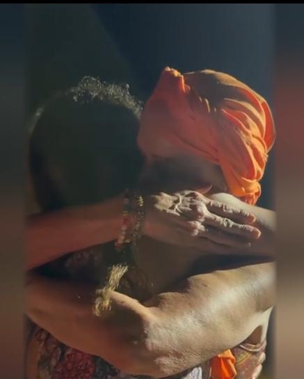 يوم الاندماج